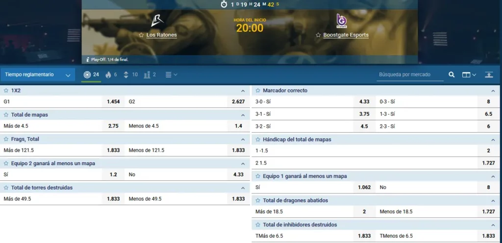 Apuestas en League of Legends en 1xBet