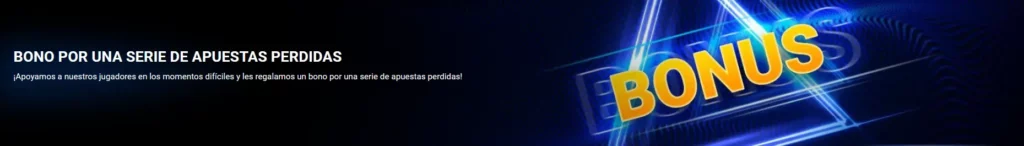Bono por una serie de apuestas perdidas 1xBet