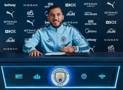 Rayan Cherki Manchester City